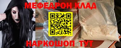 mix Можайск