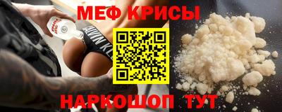 твердый Можга