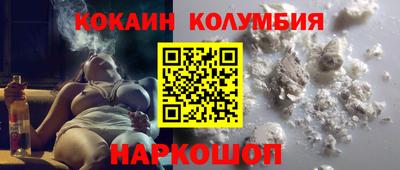 mix Можайск