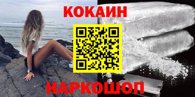 mix Можайск