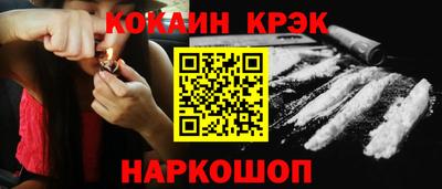 мдпв Наро-Фоминск