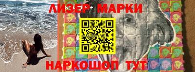 твердый Можга