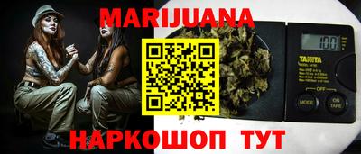 mix Можайск