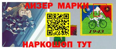 твердый Можга