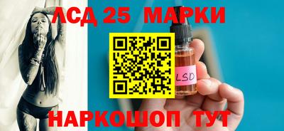 mix Можайск