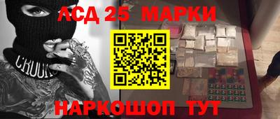 mix Можайск