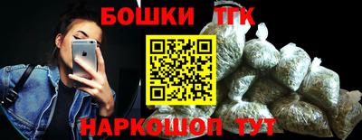 марки lsd Нальчик