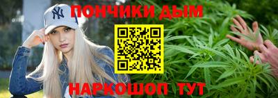 твердый Можга