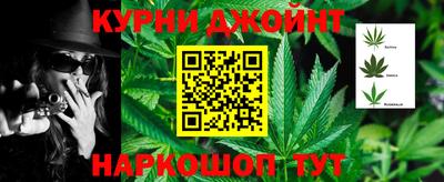 mix Можайск