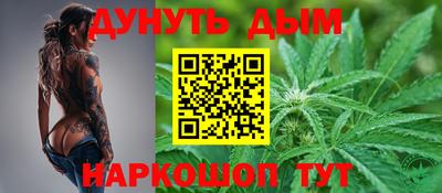 твердый Можга
