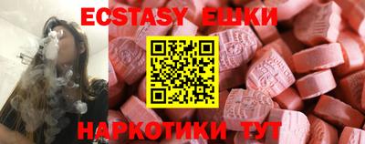 марки lsd Нальчик