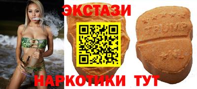 mix Можайск
