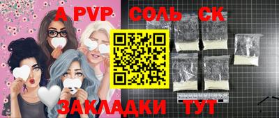 mix Можайск