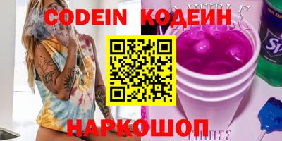 mix Можайск