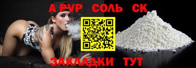 mix Можайск