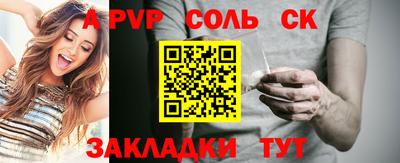 mix Можайск
