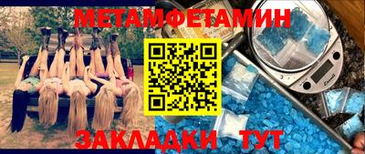 mix Можайск