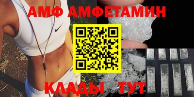 mix Можайск