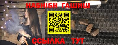 дживик Нарткала