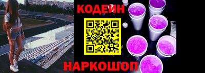 mix Можайск